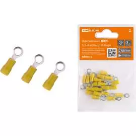 Наконечник TDM ELECTRIC НКИ SQ0568-0007