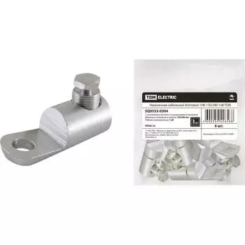 Наконечник TDM ELECTRIC 1НБ-150/240 SQ0553-0304