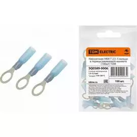 Наконечник TDM ELECTRIC НКИ-Т 2,5–5 SQ0589-0006