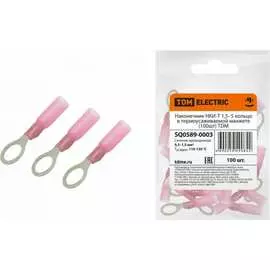 Наконечник TDM ELECTRIC НКИ-Т 1,5–5 SQ0589-0003