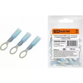 Наконечник TDM ELECTRIC НКИ-Т 2,5–4 SQ0589-0005