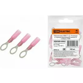 Наконечник TDM ELECTRIC НКИ-Т 1,5–4 SQ0589-0002