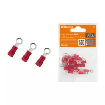 Наконечник TDM ELECTRIC НКИ SQ0568-0001