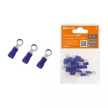 Наконечник TDM ELECTRIC НКИ SQ0568-0005