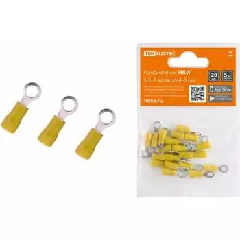 Наконечник TDM ELECTRIC НКИ 5,5-8 SQ0568-0010