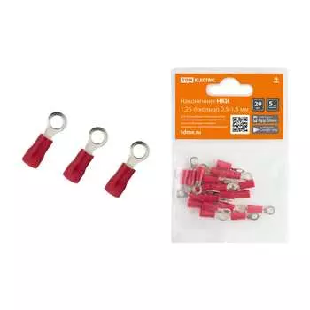 Наконечник TDM ELECTRIC НКИ SQ0568-0003