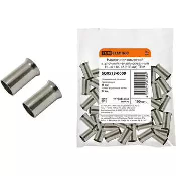 Наконечник TDM ELECTRIC НШвН 16-12 SQ0523-0009