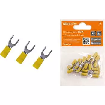 Наконечник TDM ELECTRIC НВИ SQ0568-0018