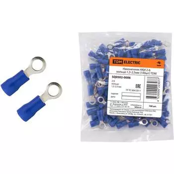 Наконечник TDM ELECTRIC НКИ 2-6 SQ0502-0006