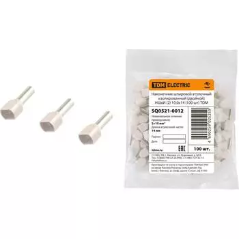 Наконечник TDM ELECTRIC НШвИ 2 SQ0521-0012