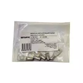 Наконечник ЗЭТАРУС ТМЛ 16-8-6 zeta10654