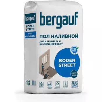 Наливной пол для наружных и внутренних работ Bergauf Boden Street 21902
