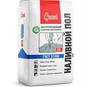 Наливной пол Старатели