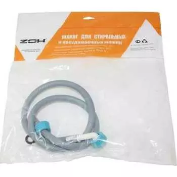 Наливной шланг для стиральных машин ЗИП-ФЛЕКС 05310У