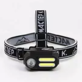 Налобный аккумуляторный фонарь Мастер К 4486390