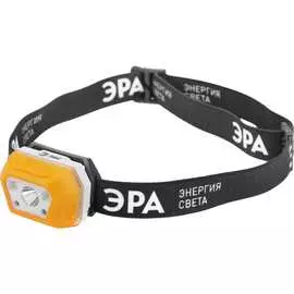 Налобный аккумуляторный светодиодный фонарь ЭРА Рабочие Практик GA810 Б0052318