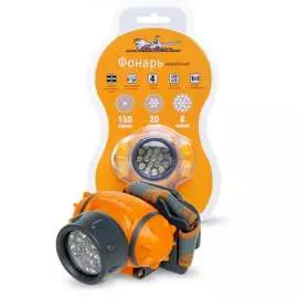 Налобный фонарь Airline AFL-19H-08