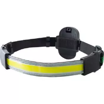 Налобный фонарь Garin LUX HL-5WL 18171