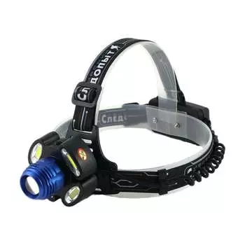 Налобный фонарь Сибирский следопыт СИБИРСКИЙ -Стильб PF-PFL-HL37