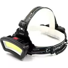 Налобный фонарь Сибирский следопыт СИБИРСКИЙ -SUNRISE PF-PFL-HL53