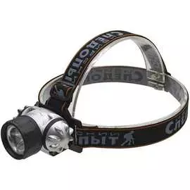 Налобный фонарь Сибирский следопыт СИБИРСКИЙ -Циклоп 1 PF-PFL-HL44