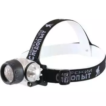 Налобный фонарь Сибирский следопыт СИБИРСКИЙ -Циклоп 5 PF-PFL-HL15