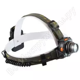 Налобный фонарь Следопыт Луч PF-PFL-HL14