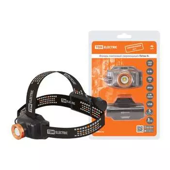 Налобный фонарь TDM ELECTRIC Титан 4 SQ0350-0064