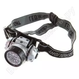 Налобный фонарь Ultraflash LED 5352 10261