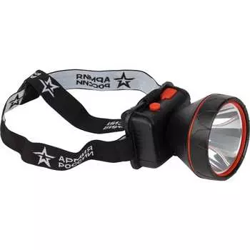 Налобный светодиодный аккумуляторный фонарь Армия России Б0056112