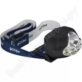 Налобный светодиодный фонарь ФОТОН