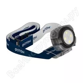 Налобный светодиодный фонарь ФОТОН