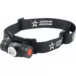 Налобный светодиодный фонарь Армия России GA-502 Б0052317
