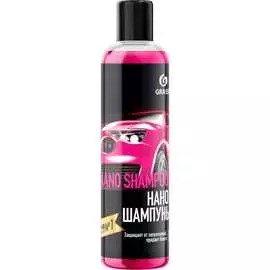 Наношампунь Grass