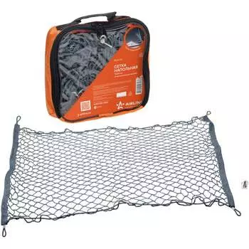 Напольная сетка Airline AS-S-06