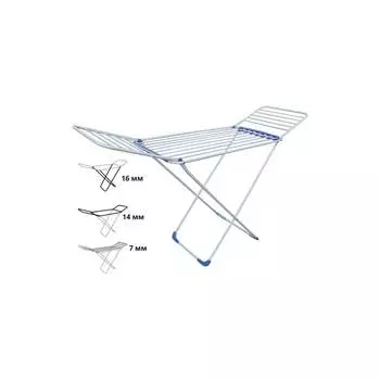 Напольная сушилка для белья PERFECTO LINEA Gloria 46-000114