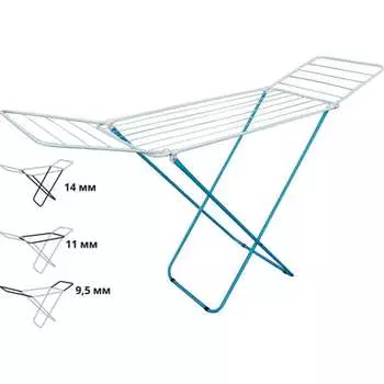 Напольная сушилка для белья PERFECTO LINEA Maria 46-003160