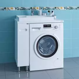 Напольная тумба под умывальник над стиральной машиной Юпитер 80х50 СаНта