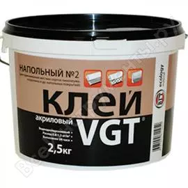 Напольный клей VGT