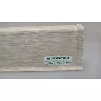 Напольный плинтус DECONIKA Д-П70 418 ДУБ ЖМЧ