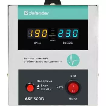 Напольный стабилизатор напряжения Defender ASF 500D 99034