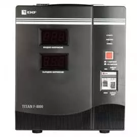 Напольный стабилизатор напряжения EKF TITAN F-8000 PROxima stab-f-8000