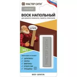 Напольный воск Мастер Сити 2041005