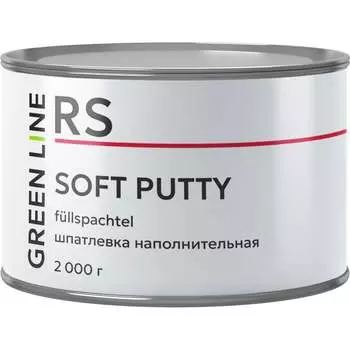Наполнительная шпатлевка GREEN LINE SOFT Putty 50RS – 2000 –SF