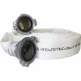 Напорный пожарный рукав НПО ПУЛЬС