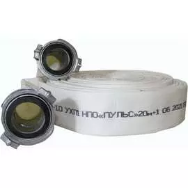 Напорный пожарный рукав НПО ПУЛЬС