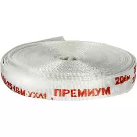 Напорный рукав DDE 798-881