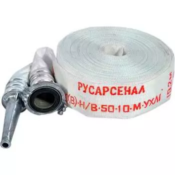 Напорный рукав пожарный Русарсенал РПК(В)-50-1,0-М-УХЛ1 741509597201