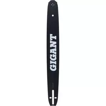 Направляющая шина Gigant