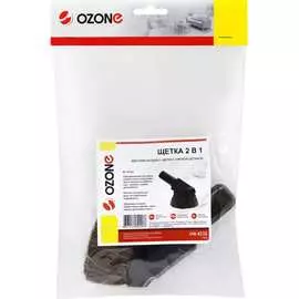 Насадка 2 в 1 для мебели для бытового пылесоса OZONE UN-4232